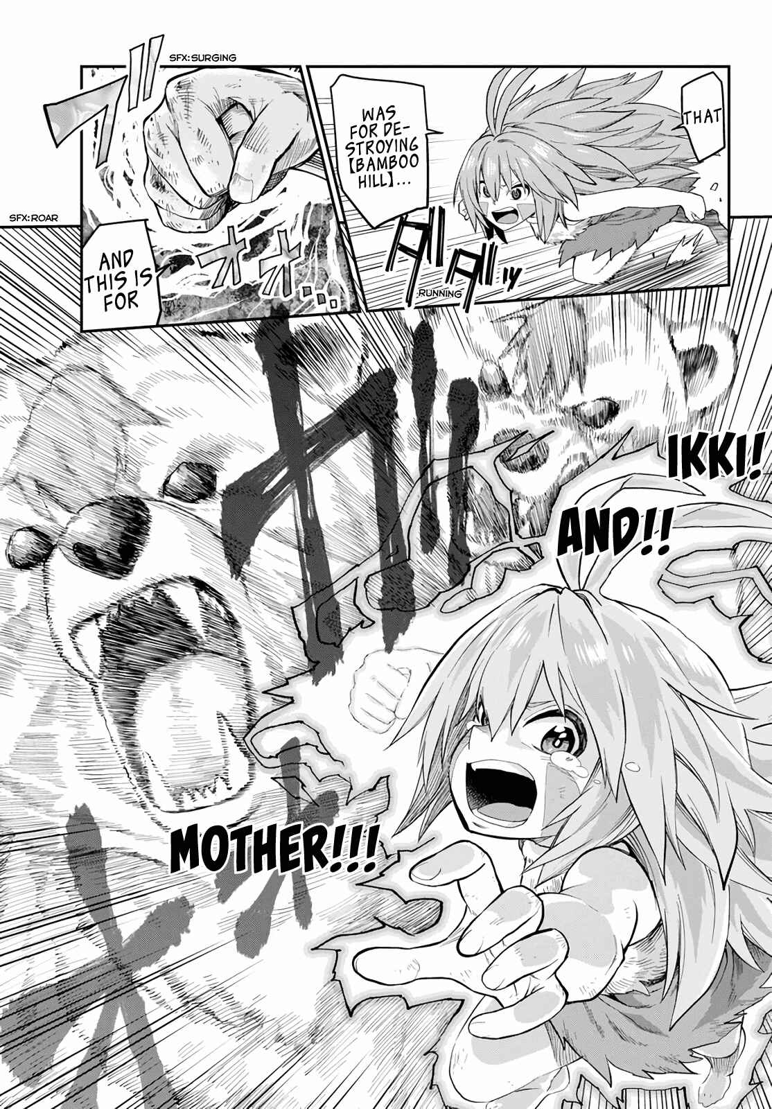 Page 19 Chapter 55 Konjiki no Word Master - Yuusha Yonin ni Makikomareta Unique Cheat