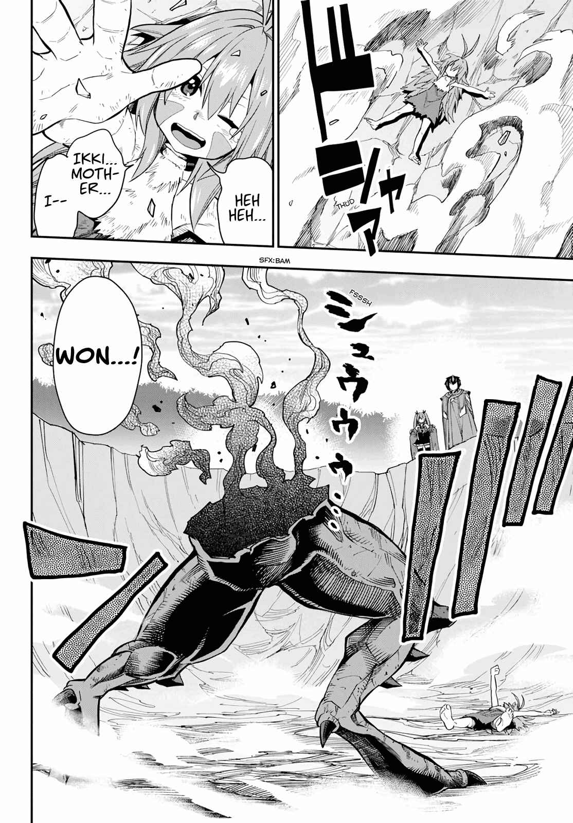 Page 22 Chapter 55 Konjiki no Word Master - Yuusha Yonin ni Makikomareta Unique Cheat