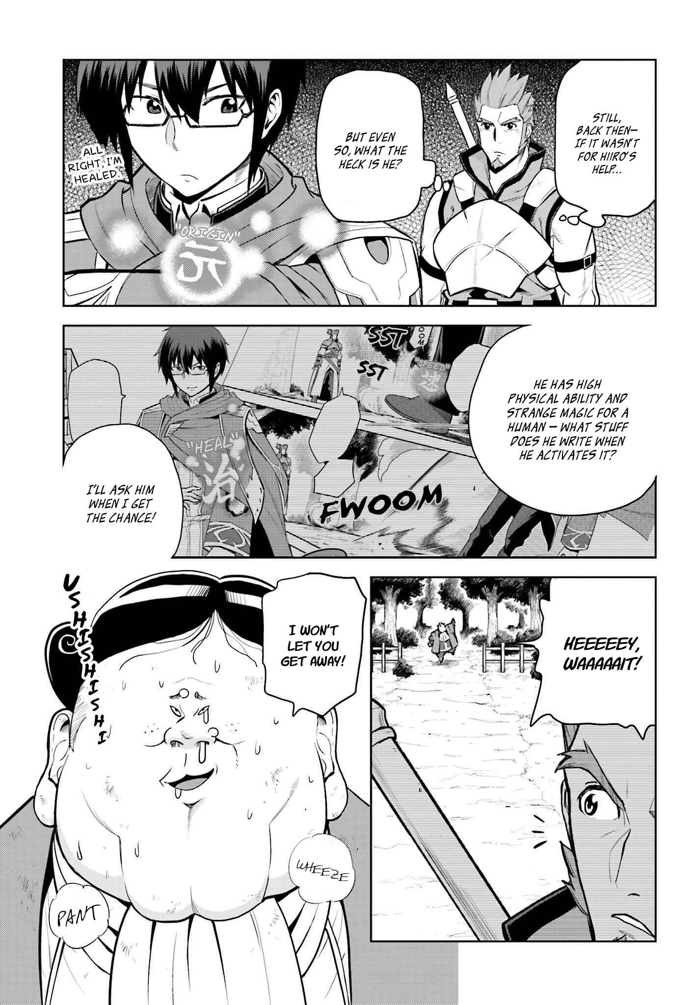 Page 18 Chapter 9.1 Konjiki no Word Master - Yuusha Yonin ni Makikomareta Unique Cheat