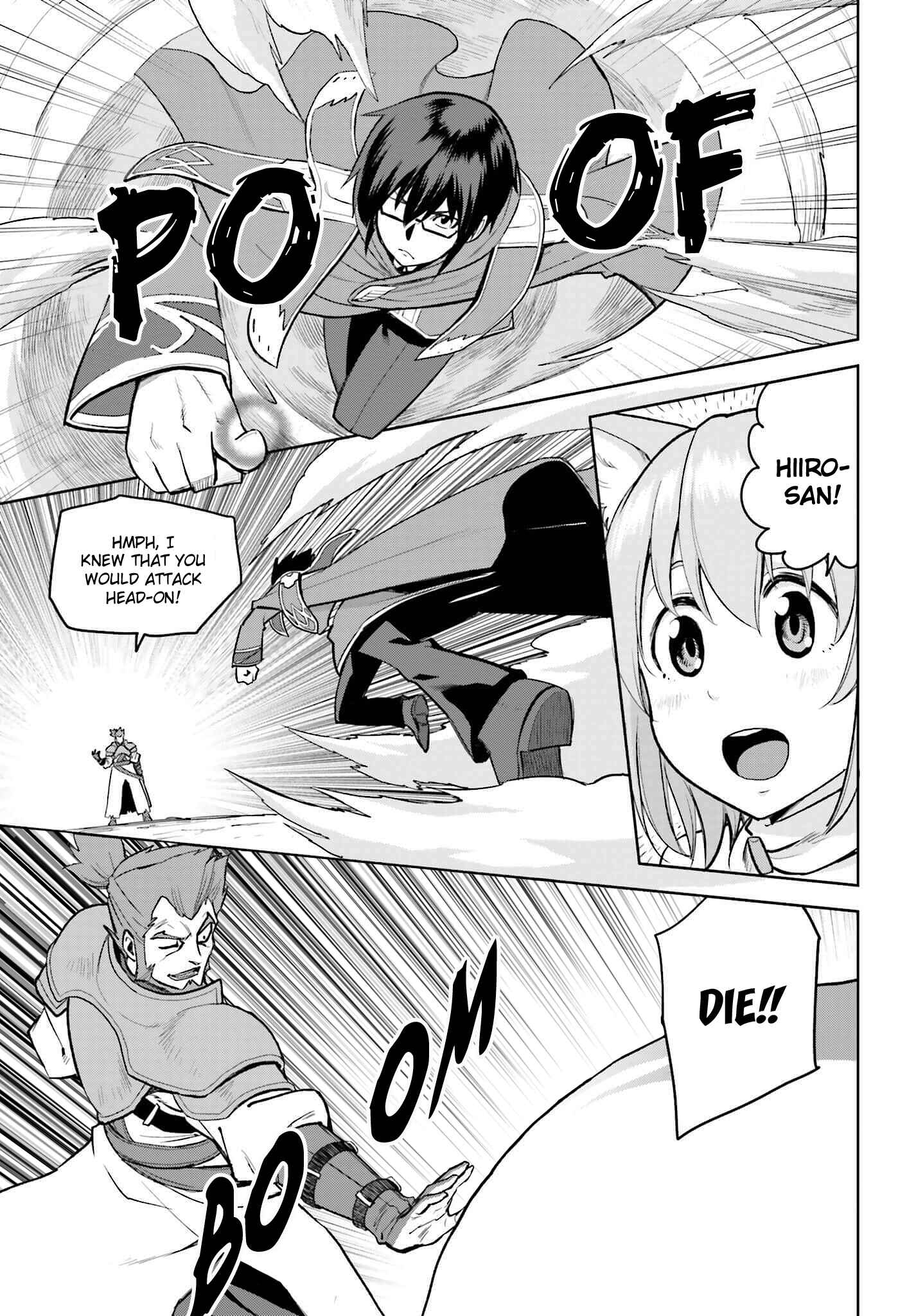 Page 7 Chapter 9.1 Konjiki no Word Master - Yuusha Yonin ni Makikomareta Unique Cheat