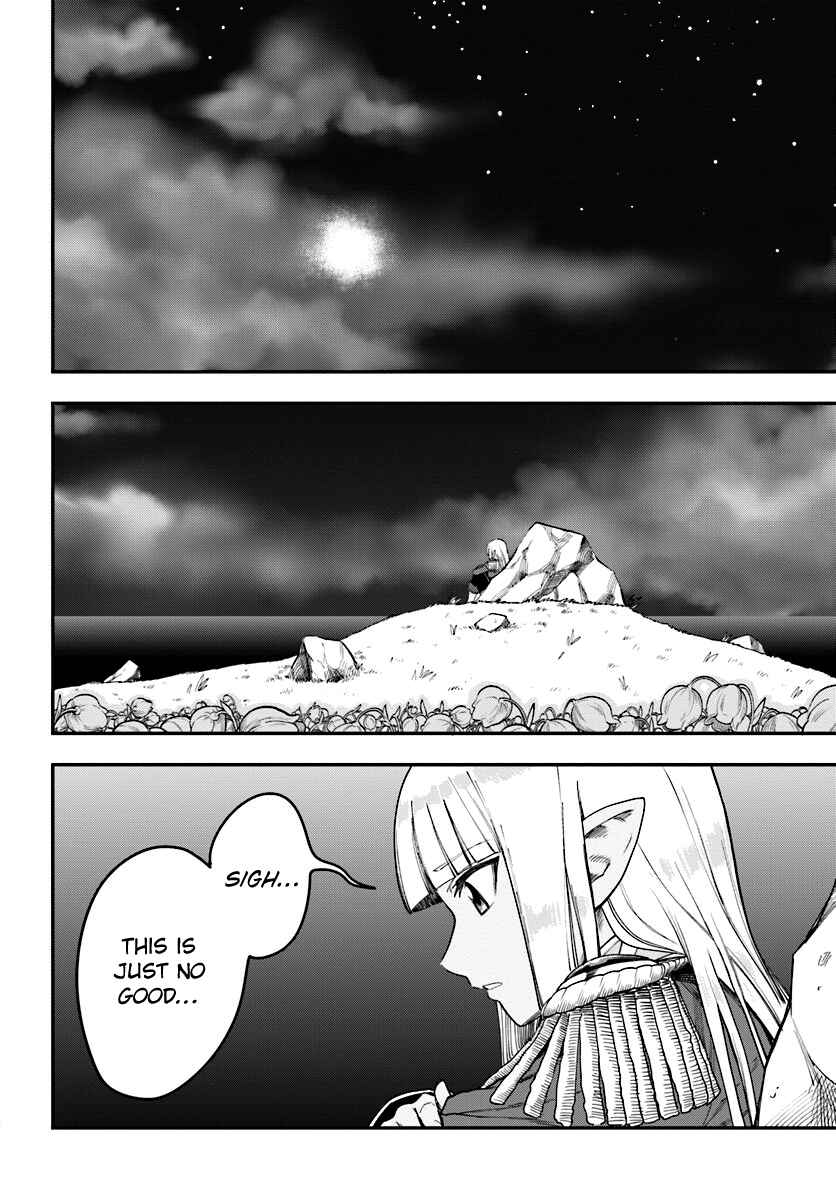 Page 12 Chapter 33 Konjiki no Word Master - Yuusha Yonin ni Makikomareta Unique Cheat