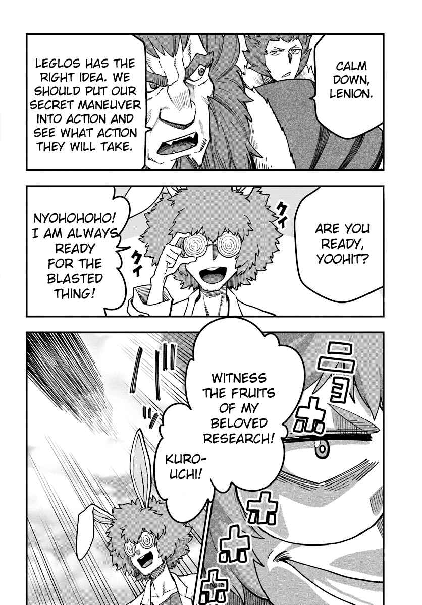 Page 23 Chapter 33 Konjiki no Word Master - Yuusha Yonin ni Makikomareta Unique Cheat
