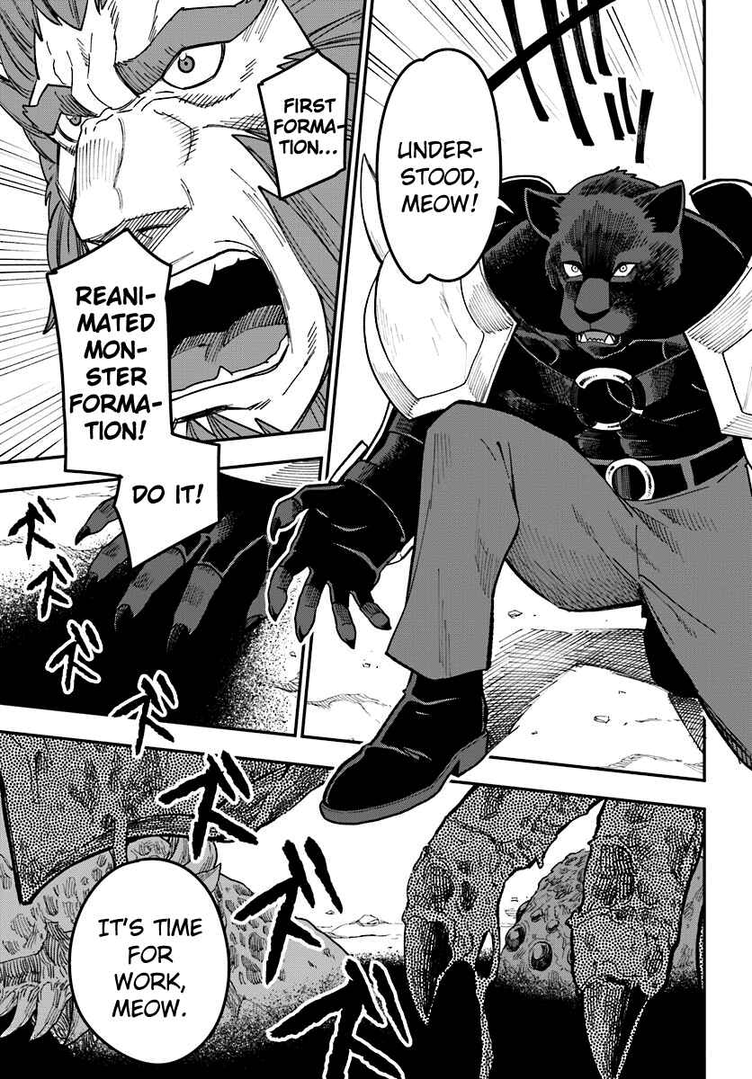 Page 24 Chapter 33 Konjiki no Word Master - Yuusha Yonin ni Makikomareta Unique Cheat