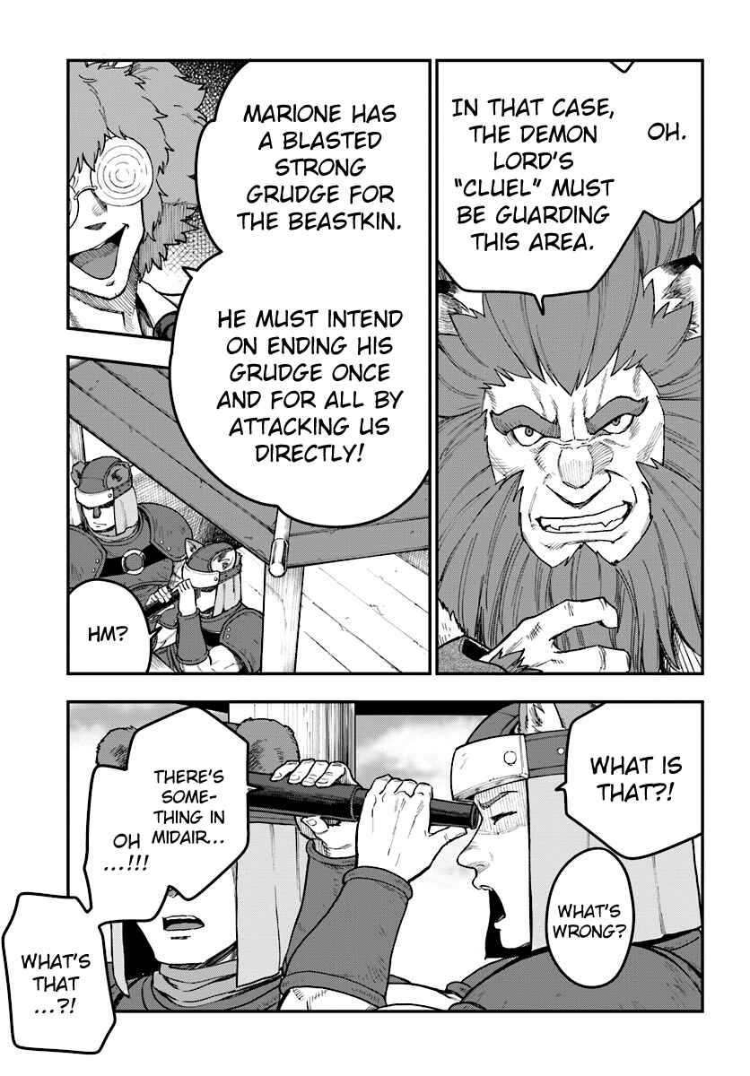 Page 29 Chapter 33 Konjiki no Word Master - Yuusha Yonin ni Makikomareta Unique Cheat