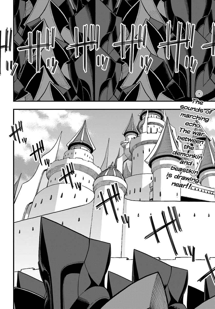 Page 4 Chapter 33 Konjiki no Word Master - Yuusha Yonin ni Makikomareta Unique Cheat