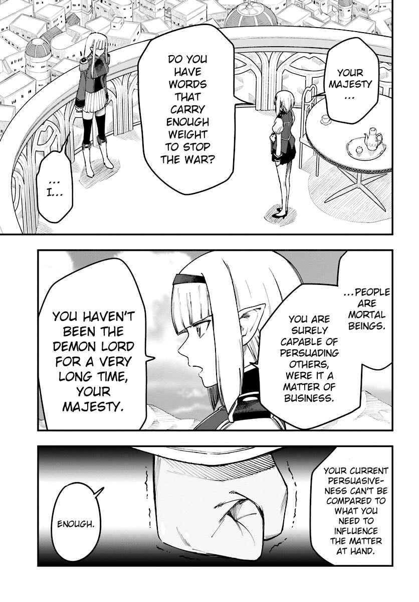 Page 7 Chapter 33 Konjiki no Word Master - Yuusha Yonin ni Makikomareta Unique Cheat