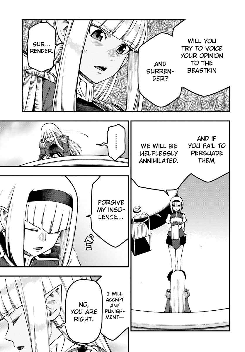Page 9 Chapter 33 Konjiki no Word Master - Yuusha Yonin ni Makikomareta Unique Cheat