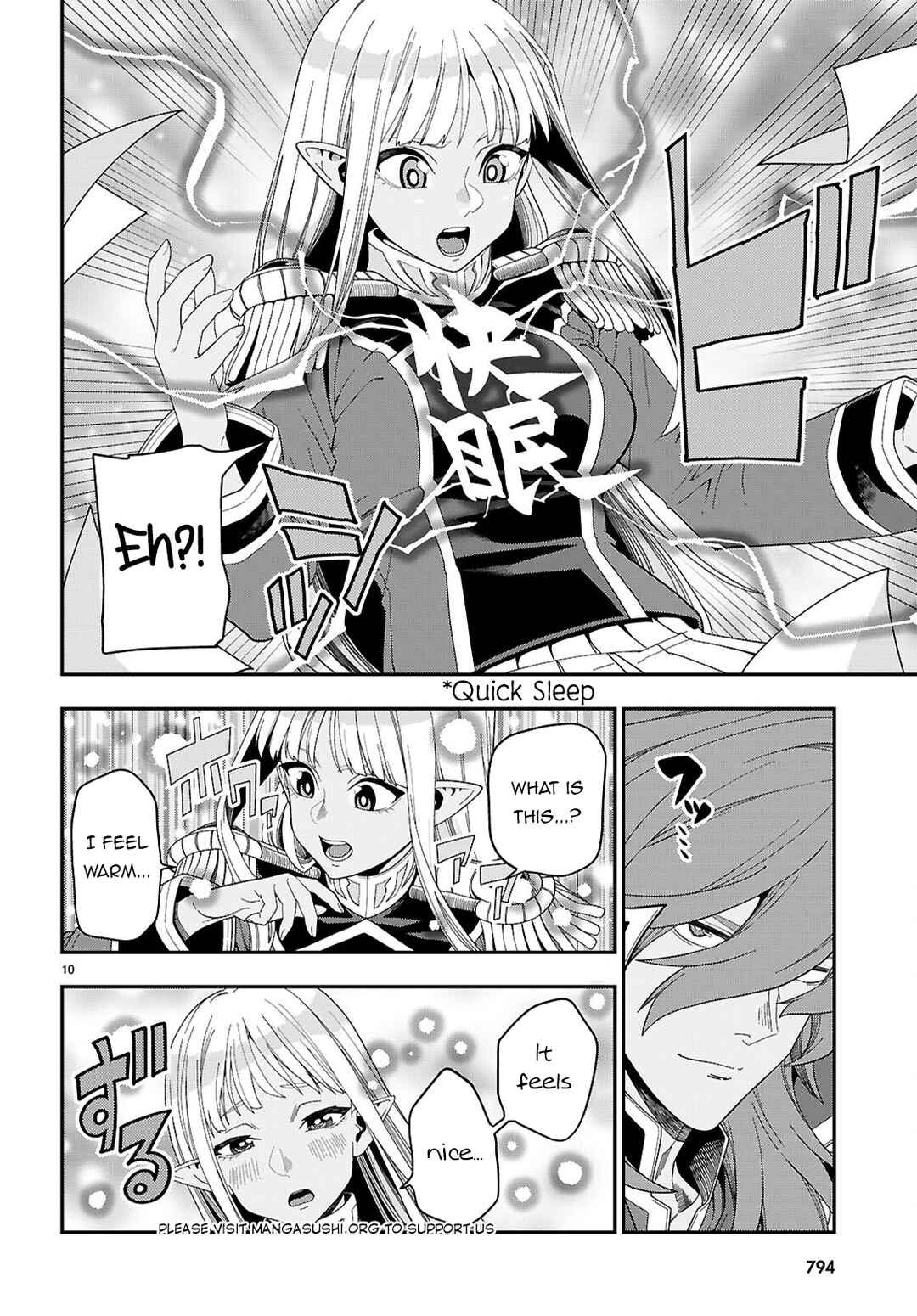 Page 11 Chapter 109 Konjiki no Word Master - Yuusha Yonin ni Makikomareta Unique Cheat