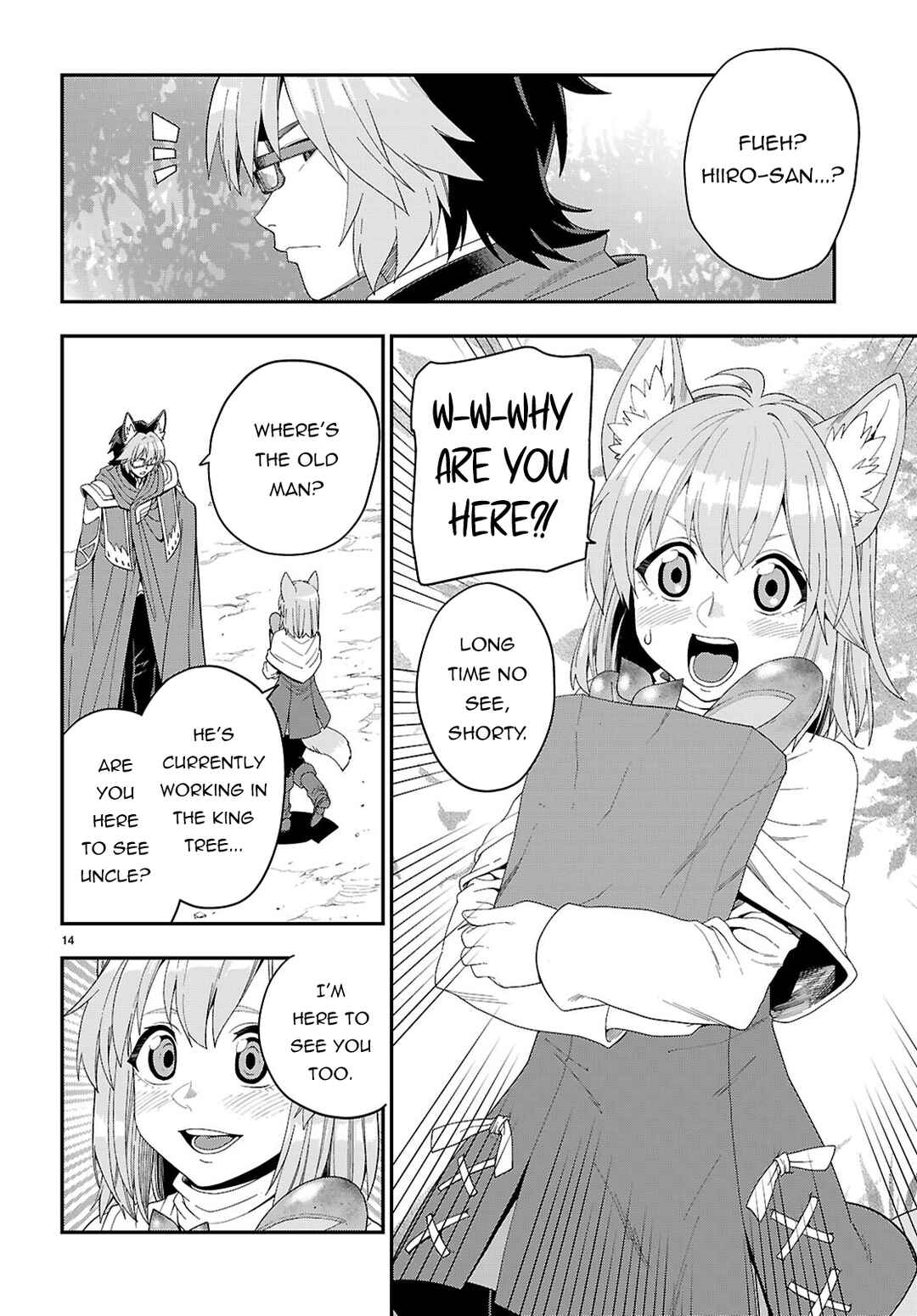 Page 15 Chapter 109 Konjiki no Word Master - Yuusha Yonin ni Makikomareta Unique Cheat