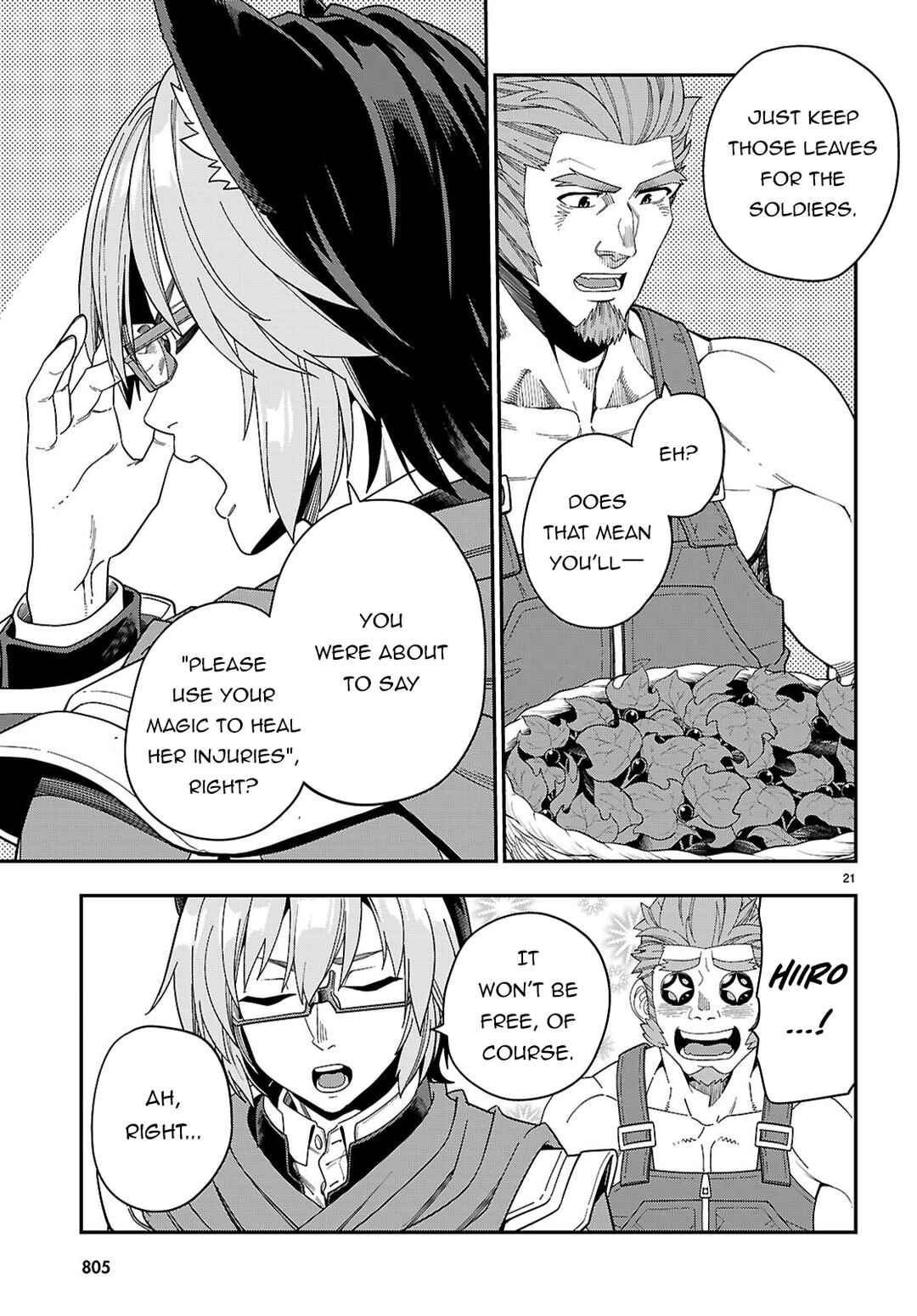 Page 22 Chapter 109 Konjiki no Word Master - Yuusha Yonin ni Makikomareta Unique Cheat