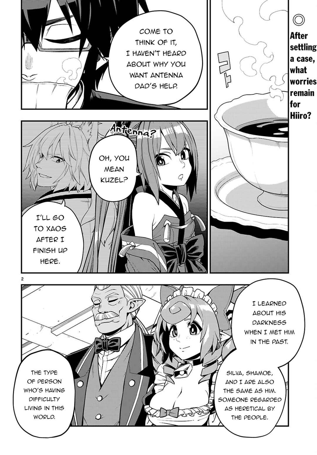 Page 3 Chapter 109 Konjiki no Word Master - Yuusha Yonin ni Makikomareta Unique Cheat