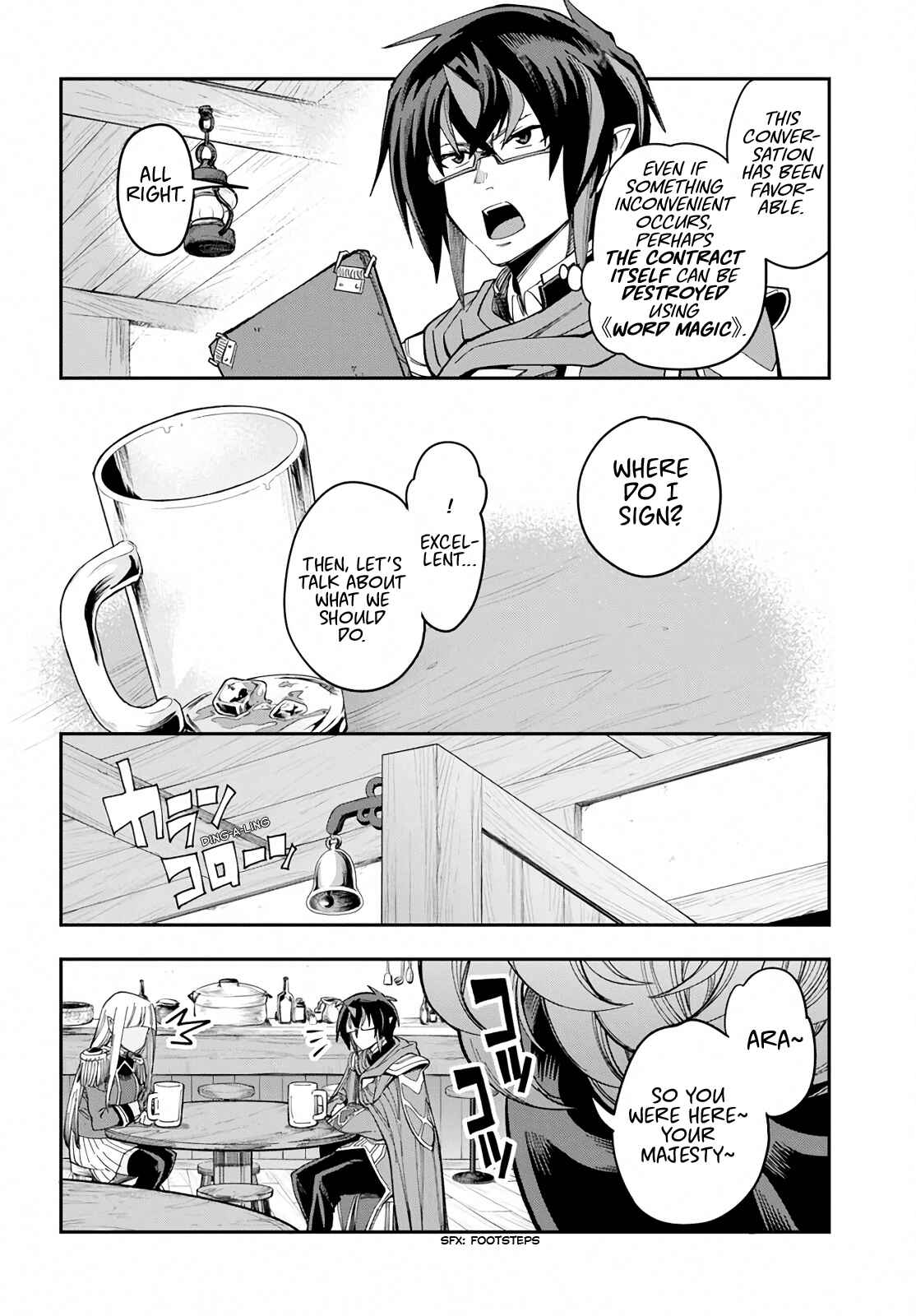 Page 10 Chapter 58 Konjiki no Word Master - Yuusha Yonin ni Makikomareta Unique Cheat