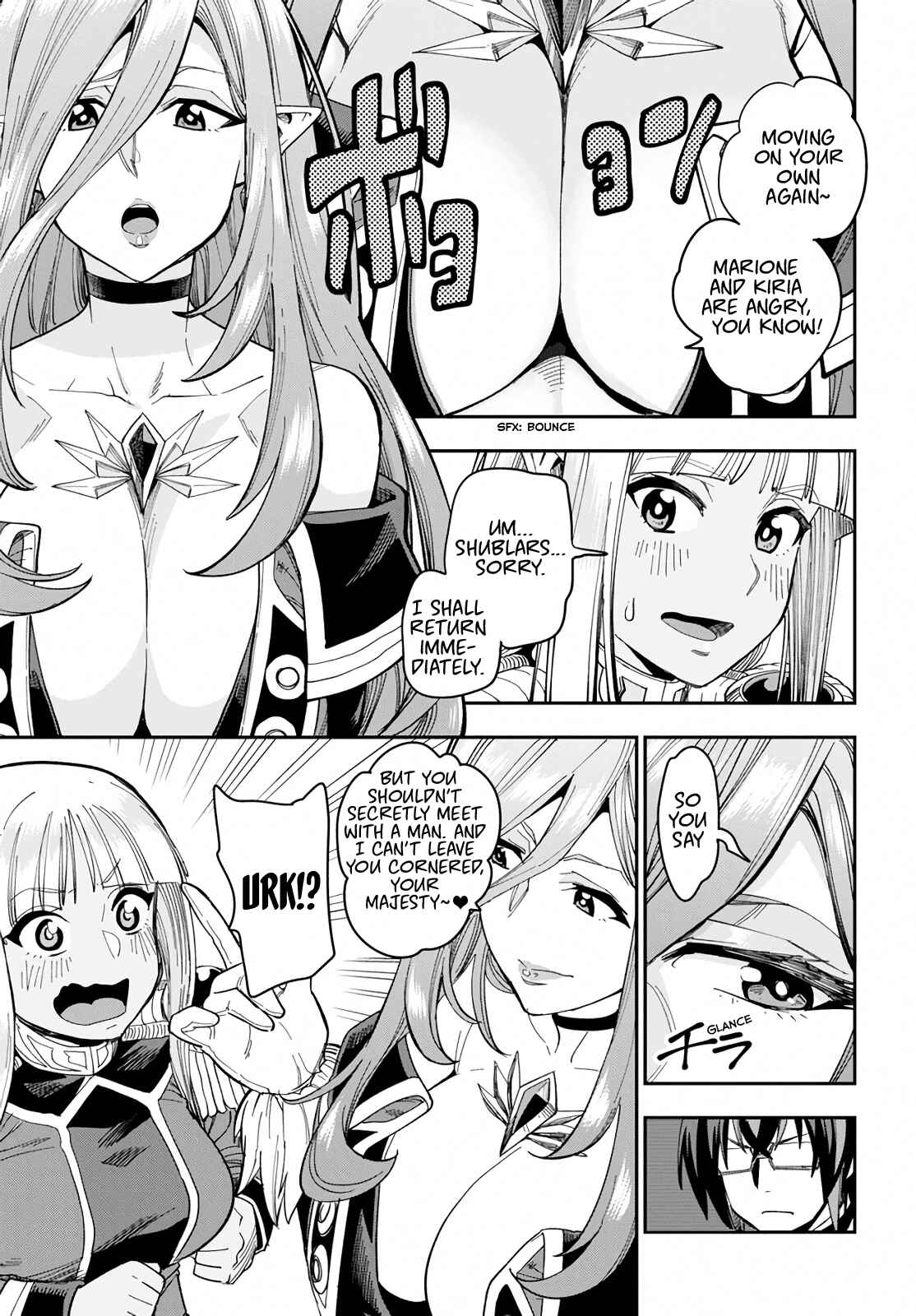 Page 11 Chapter 58 Konjiki no Word Master - Yuusha Yonin ni Makikomareta Unique Cheat
