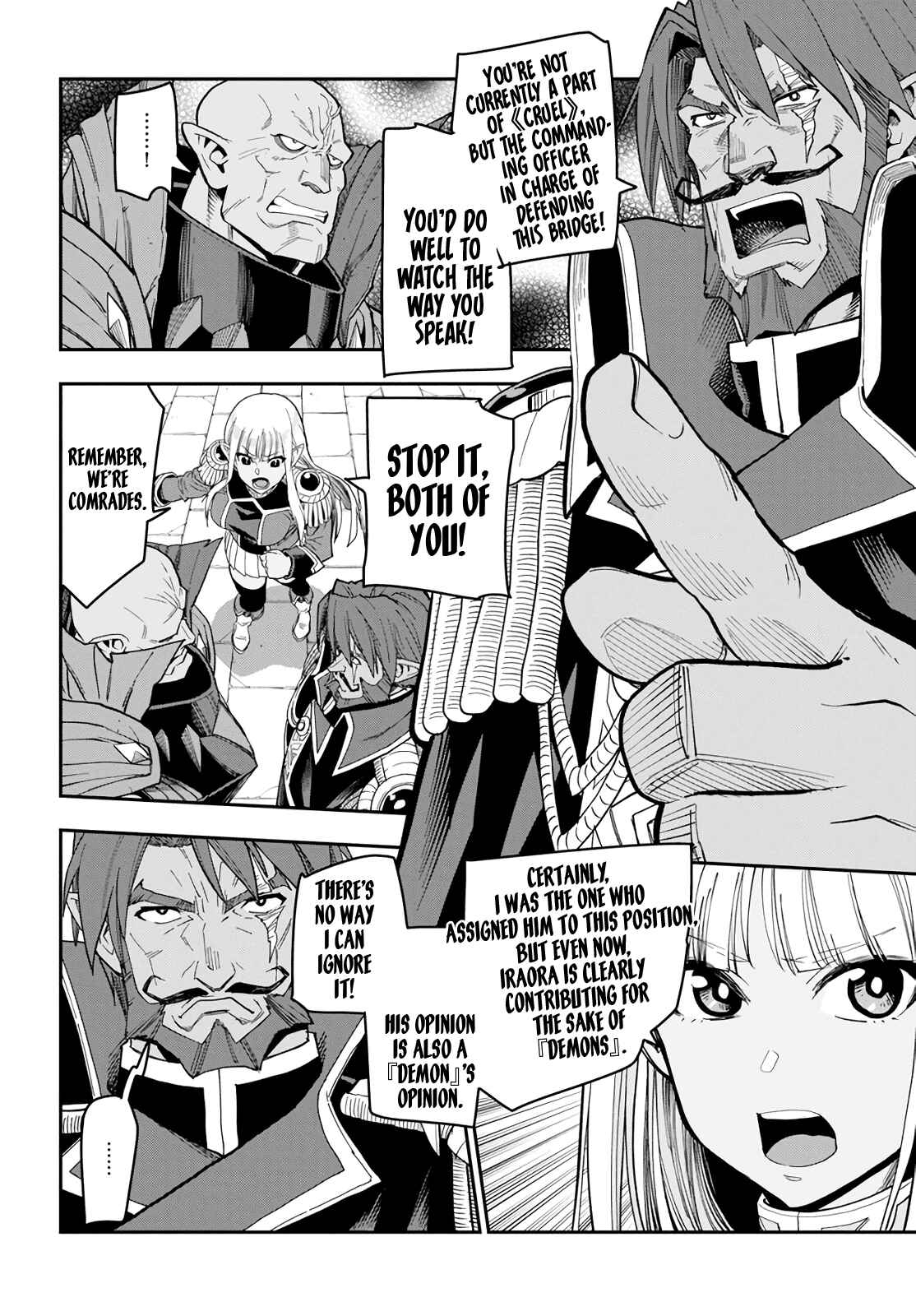 Page 19 Chapter 58 Konjiki no Word Master - Yuusha Yonin ni Makikomareta Unique Cheat