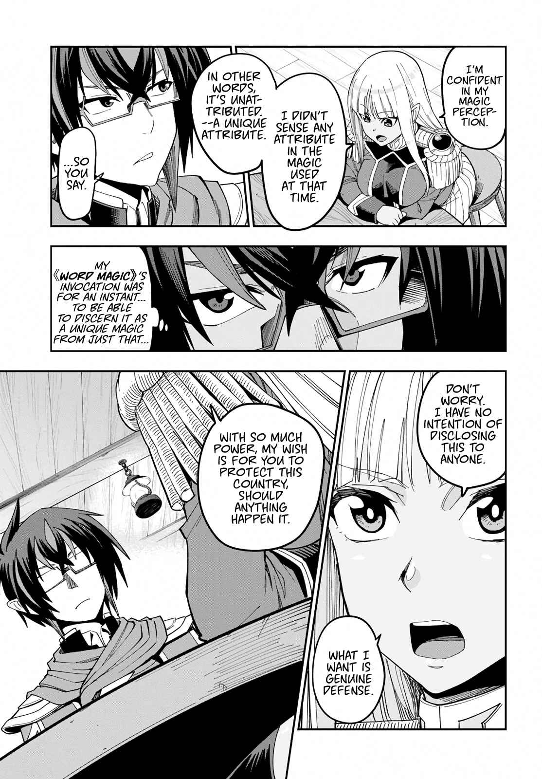 Page 7 Chapter 58 Konjiki no Word Master - Yuusha Yonin ni Makikomareta Unique Cheat
