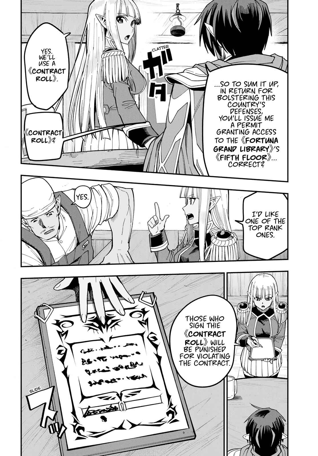 Page 8 Chapter 58 Konjiki no Word Master - Yuusha Yonin ni Makikomareta Unique Cheat
