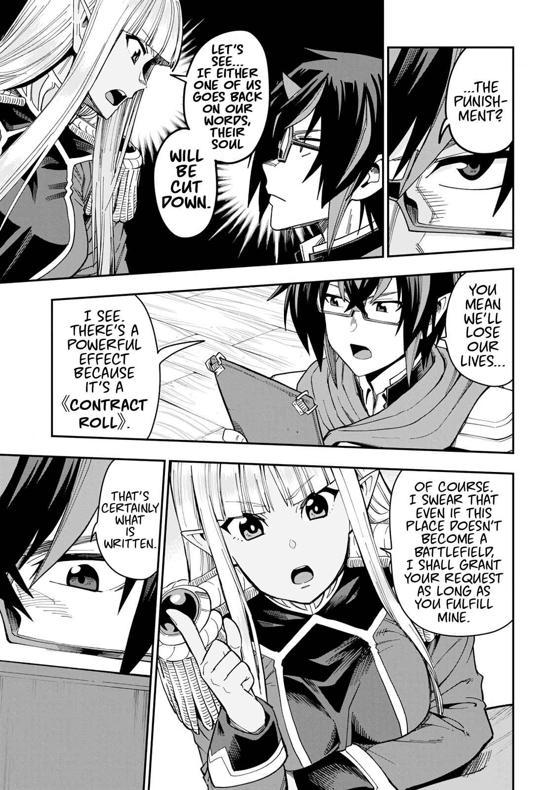 Page 9 Chapter 58 Konjiki no Word Master - Yuusha Yonin ni Makikomareta Unique Cheat