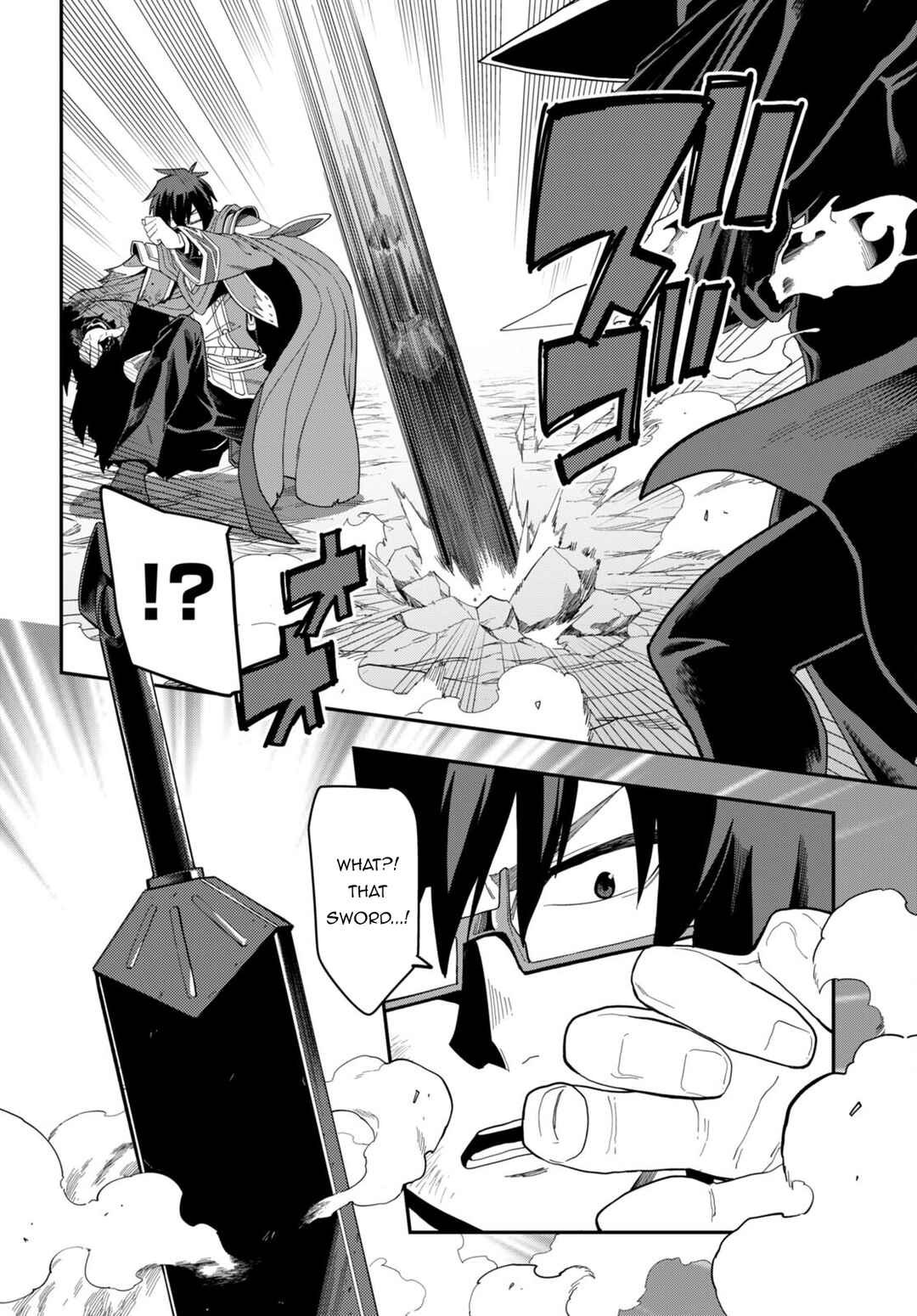 Page 19 Chapter 96 Konjiki no Word Master - Yuusha Yonin ni Makikomareta Unique Cheat