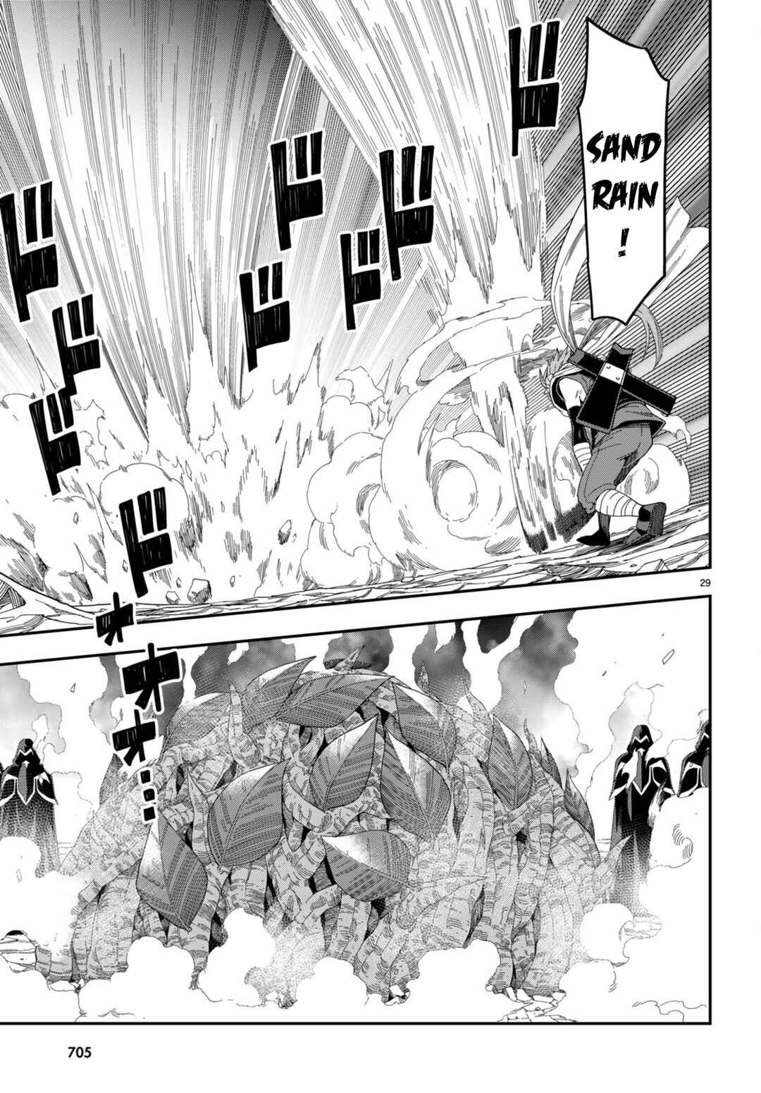 Page 31 Chapter 96 Konjiki no Word Master - Yuusha Yonin ni Makikomareta Unique Cheat