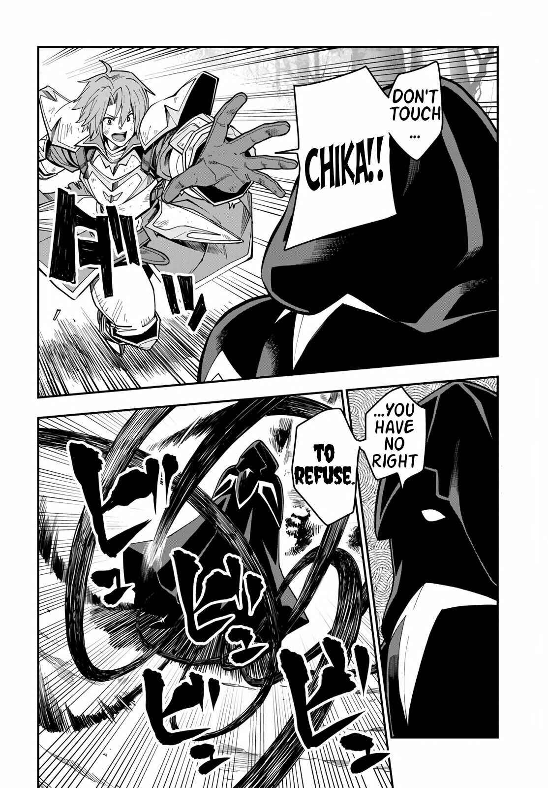 Page 10 Chapter 71 Konjiki no Word Master - Yuusha Yonin ni Makikomareta Unique Cheat