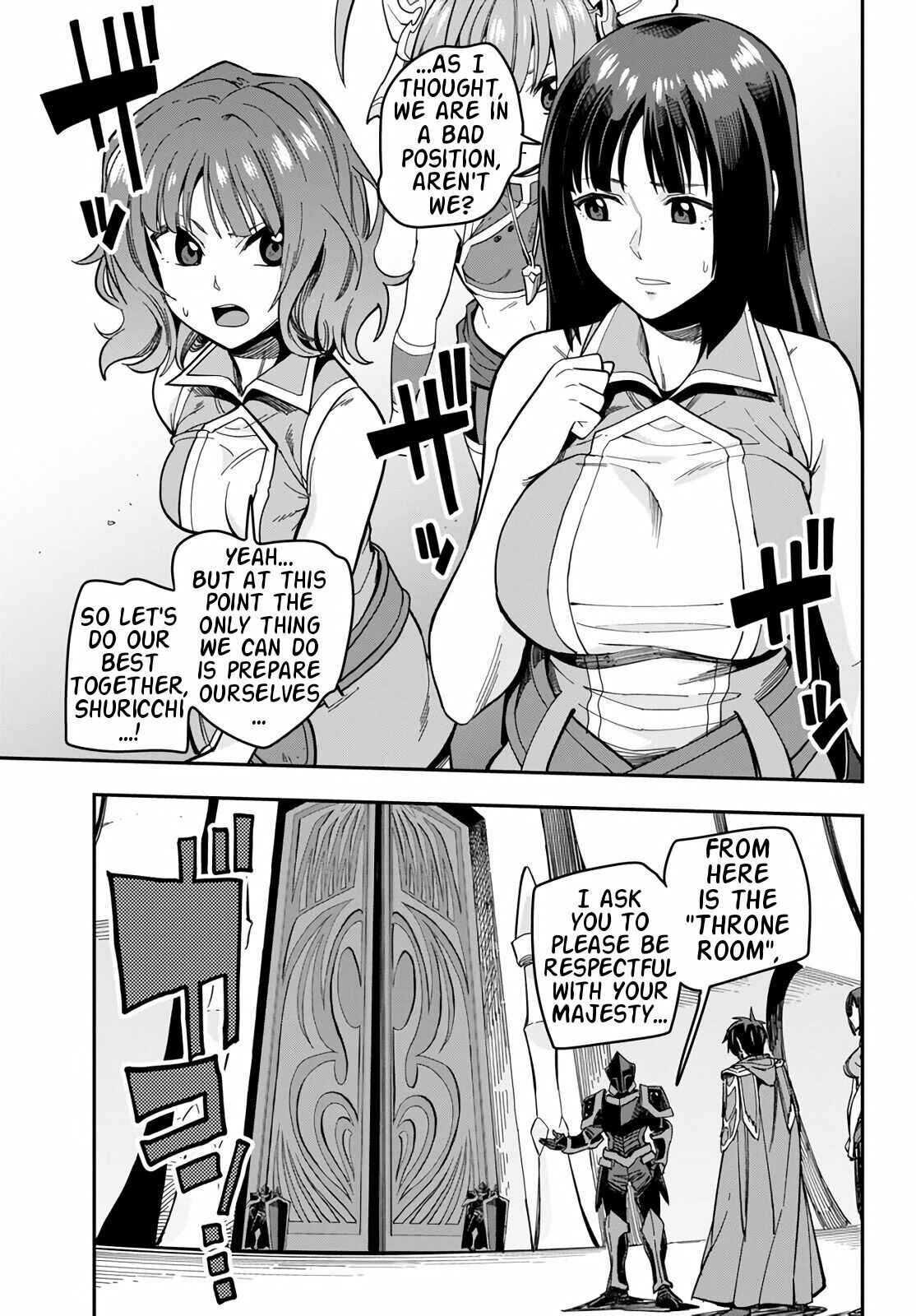 Page 19 Chapter 71 Konjiki no Word Master - Yuusha Yonin ni Makikomareta Unique Cheat