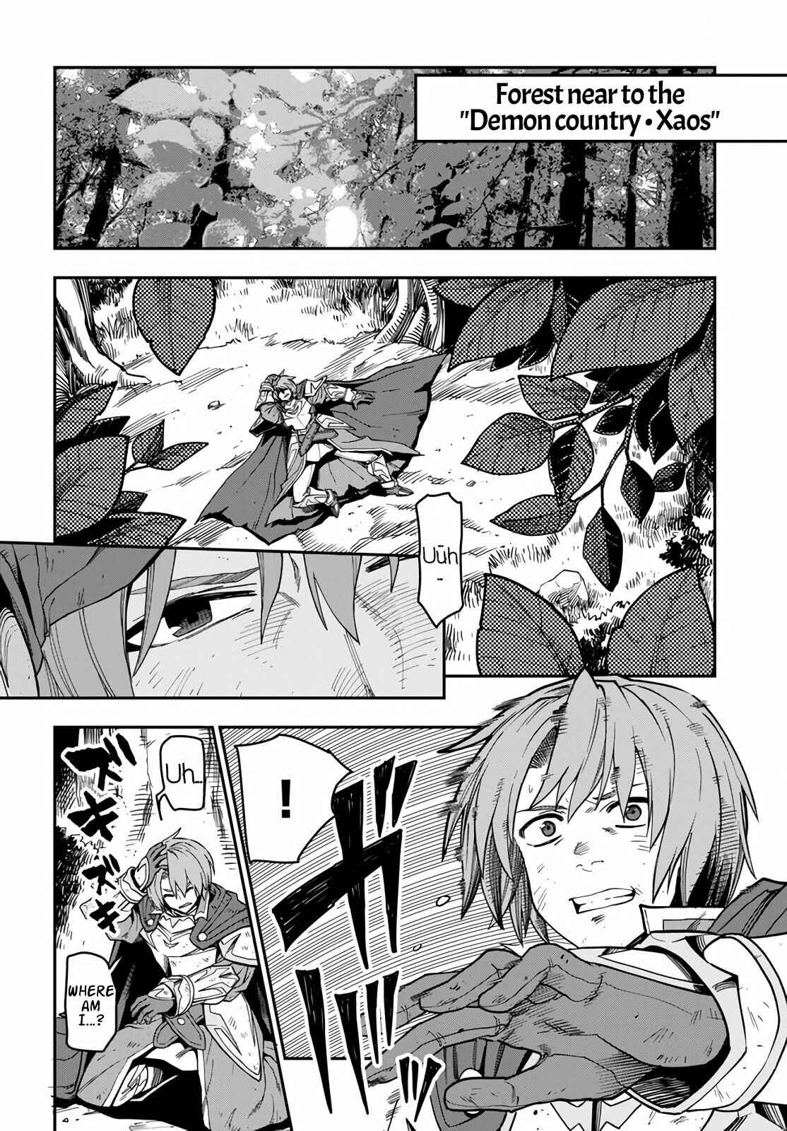 Page 4 Chapter 71 Konjiki no Word Master - Yuusha Yonin ni Makikomareta Unique Cheat