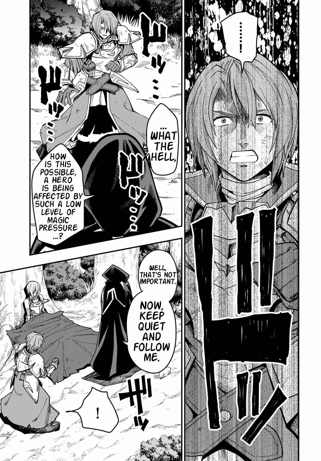 Page 9 Chapter 71 Konjiki no Word Master - Yuusha Yonin ni Makikomareta Unique Cheat