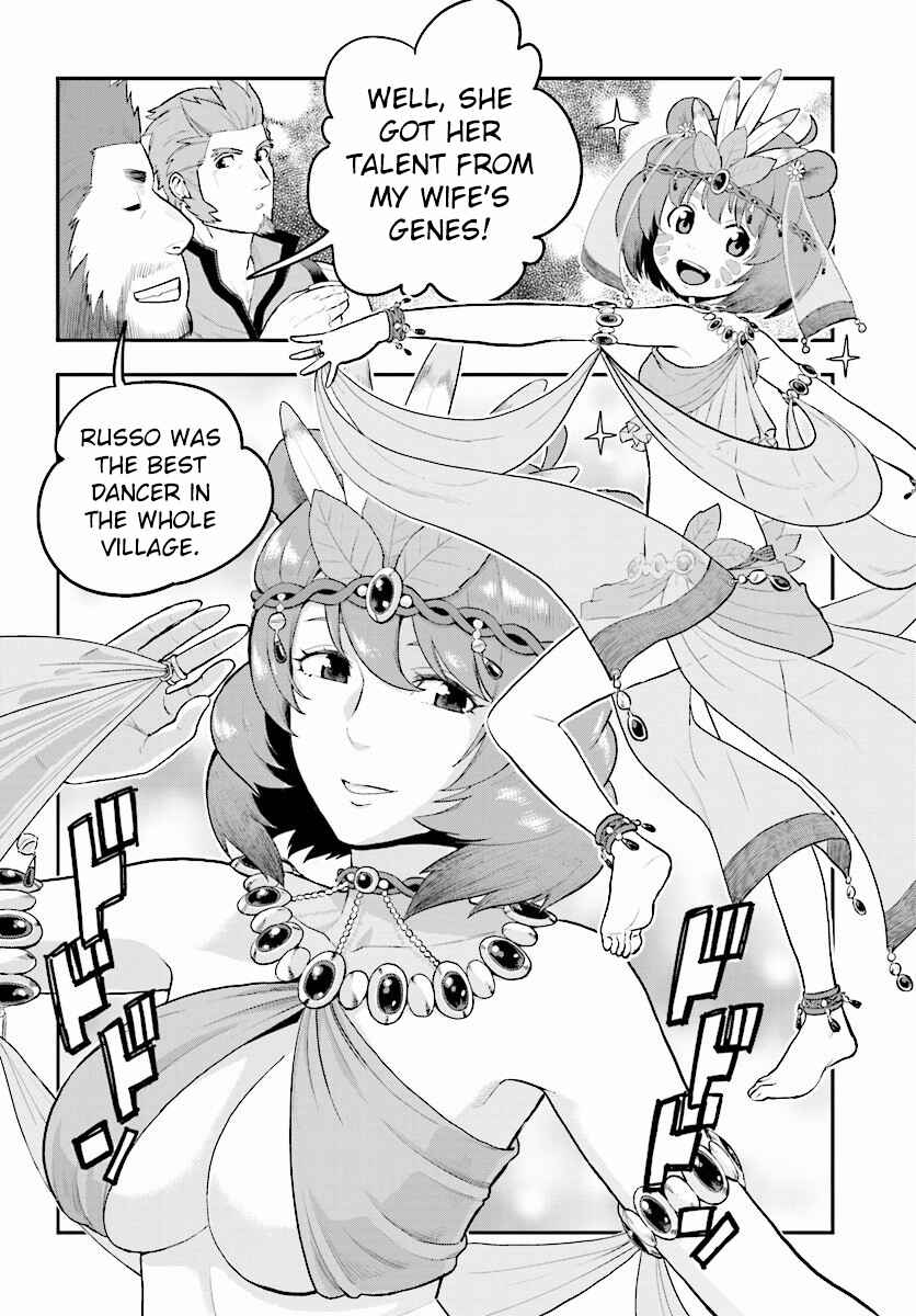 Page 23 Chapter 23 Konjiki no Word Master - Yuusha Yonin ni Makikomareta Unique Cheat