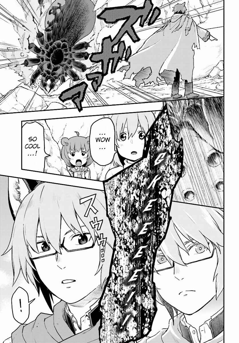 Page 4 Chapter 23 Konjiki no Word Master - Yuusha Yonin ni Makikomareta Unique Cheat