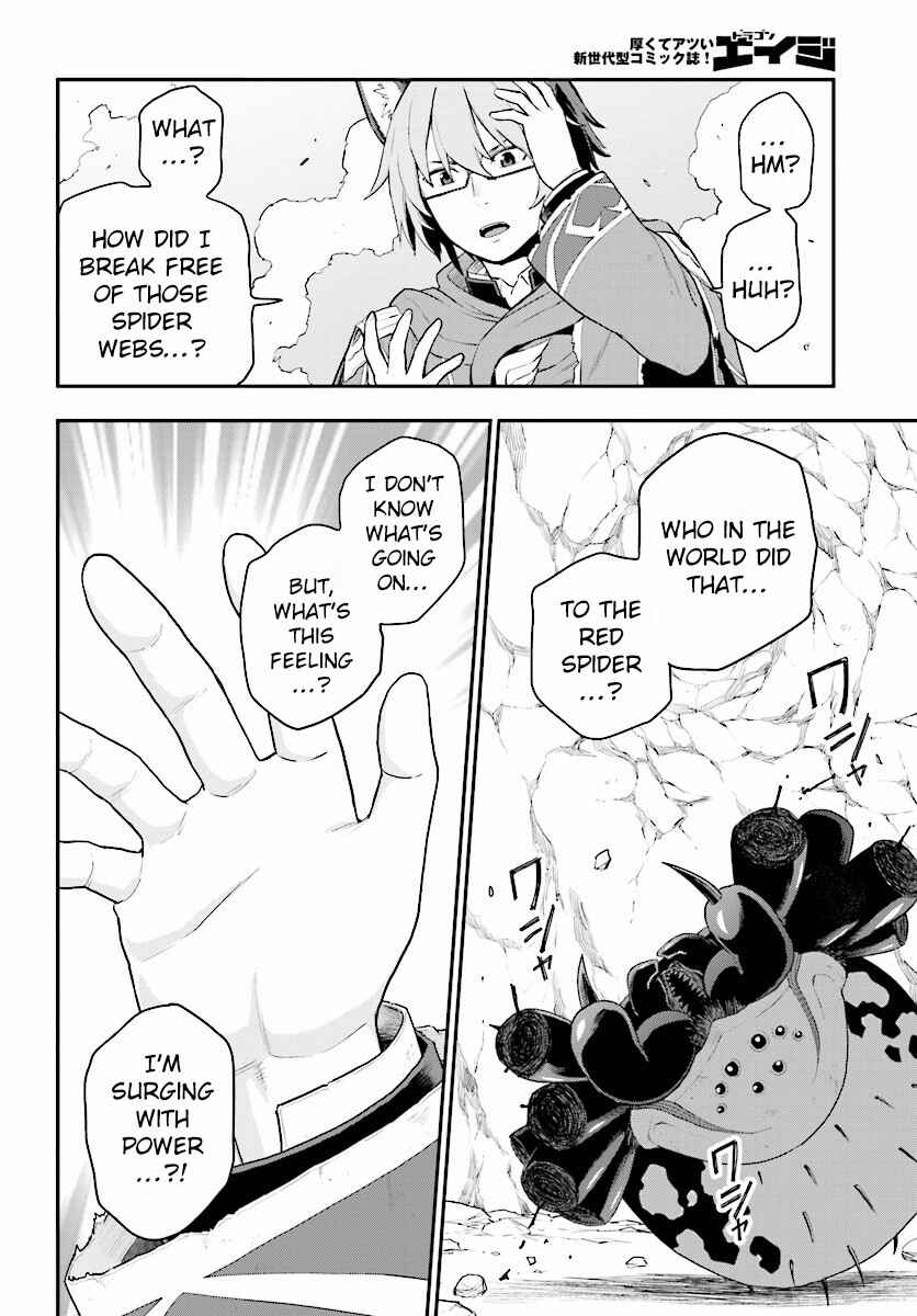 Page 5 Chapter 23 Konjiki no Word Master - Yuusha Yonin ni Makikomareta Unique Cheat