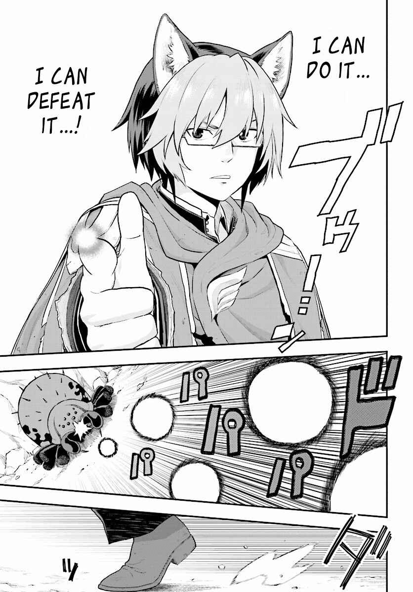 Page 6 Chapter 23 Konjiki no Word Master - Yuusha Yonin ni Makikomareta Unique Cheat