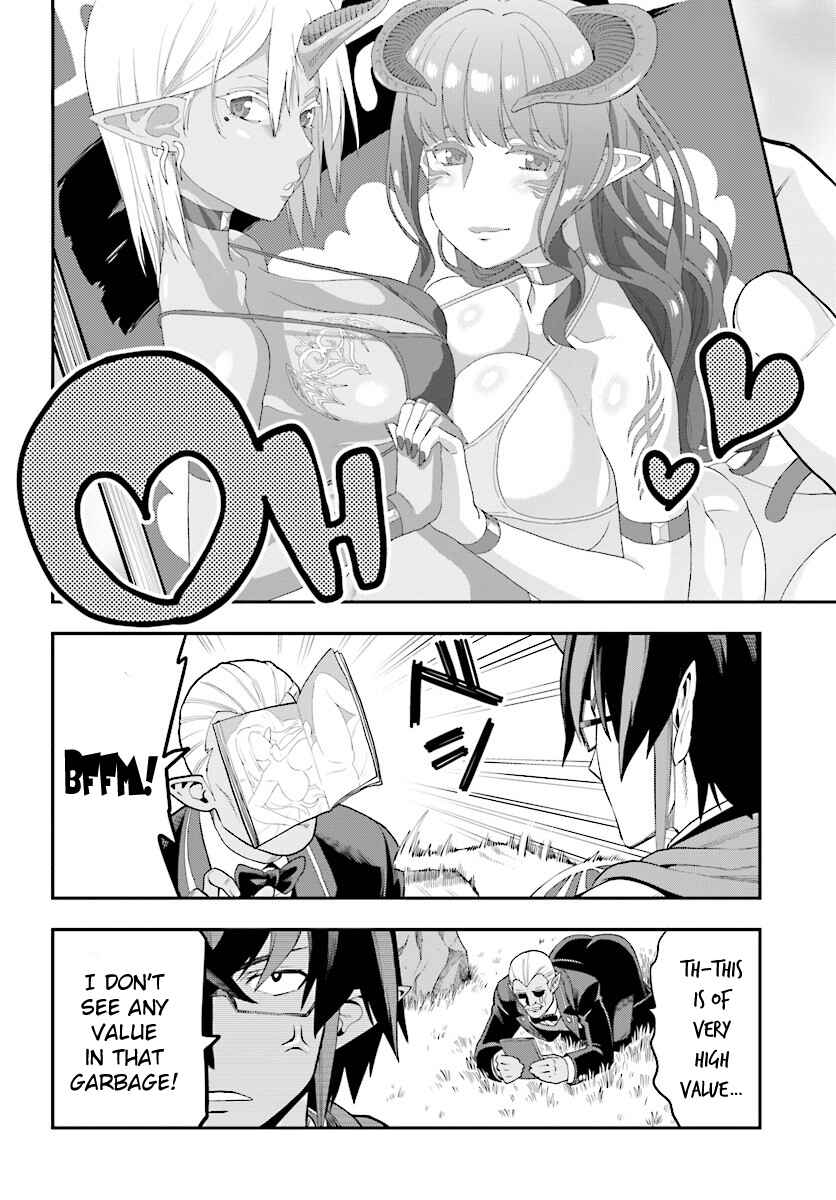 Page 13 Chapter 36 Konjiki no Word Master - Yuusha Yonin ni Makikomareta Unique Cheat