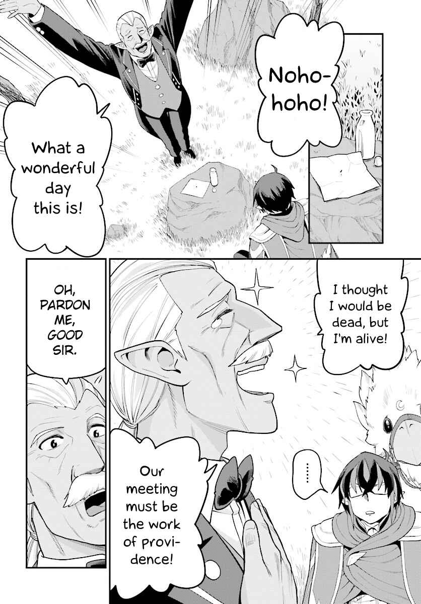 Page 15 Chapter 36 Konjiki no Word Master - Yuusha Yonin ni Makikomareta Unique Cheat