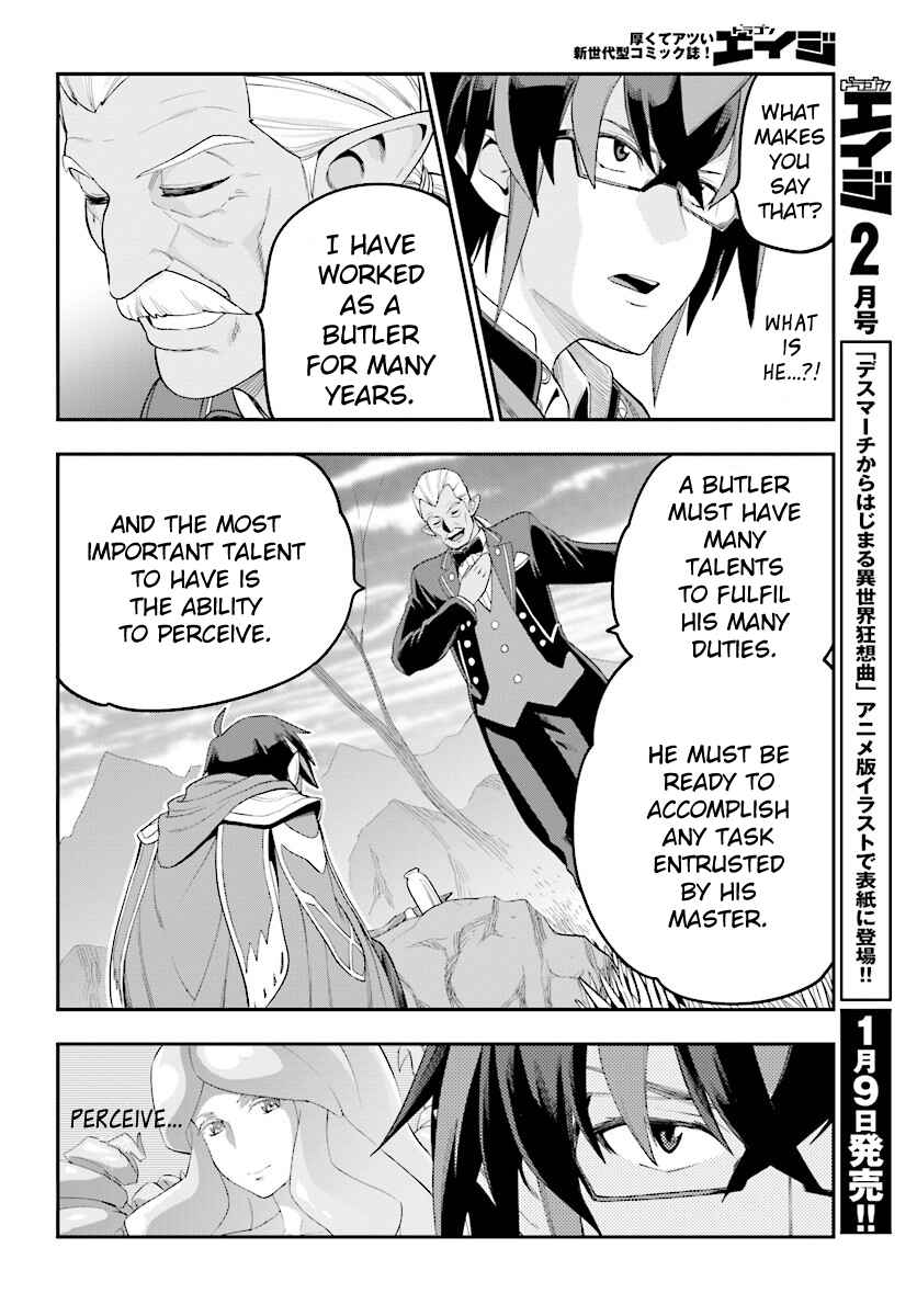 Page 17 Chapter 36 Konjiki no Word Master - Yuusha Yonin ni Makikomareta Unique Cheat