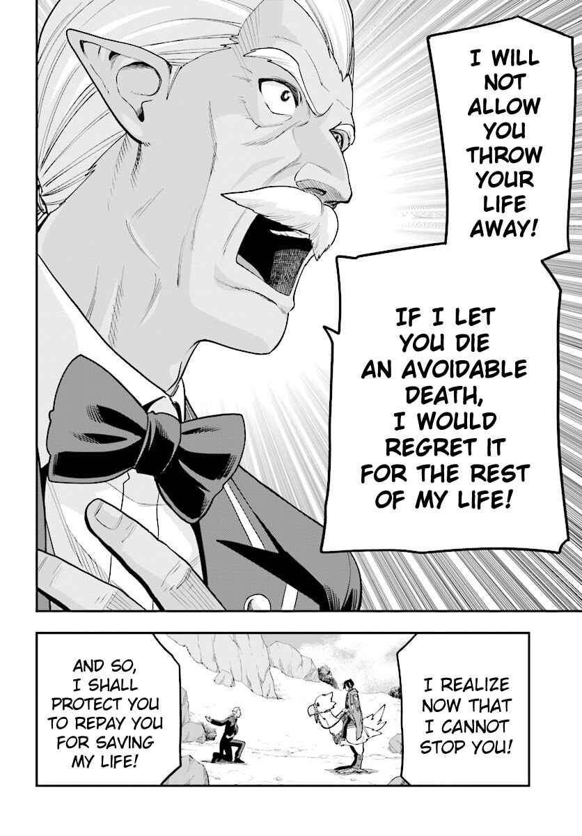 Page 22 Chapter 36 Konjiki no Word Master - Yuusha Yonin ni Makikomareta Unique Cheat