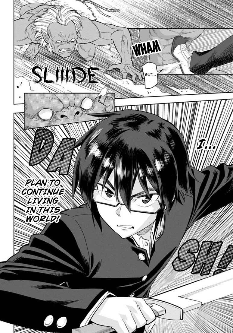 Page 10 Chapter 3 Konjiki no Word Master - Yuusha Yonin ni Makikomareta Unique Cheat