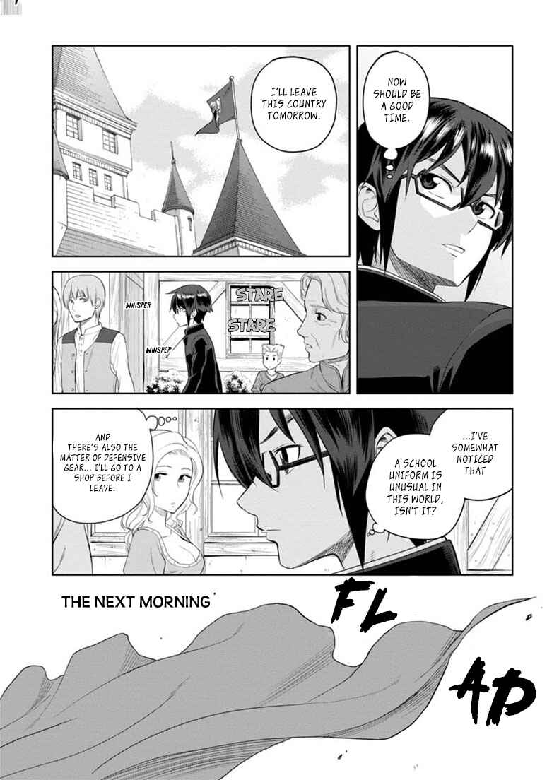 Page 21 Chapter 3 Konjiki no Word Master - Yuusha Yonin ni Makikomareta Unique Cheat