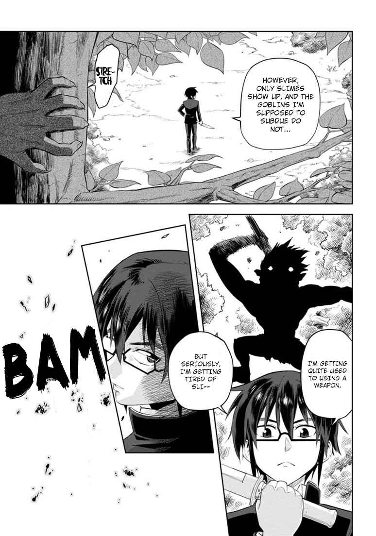 Page 7 Chapter 3 Konjiki no Word Master - Yuusha Yonin ni Makikomareta Unique Cheat