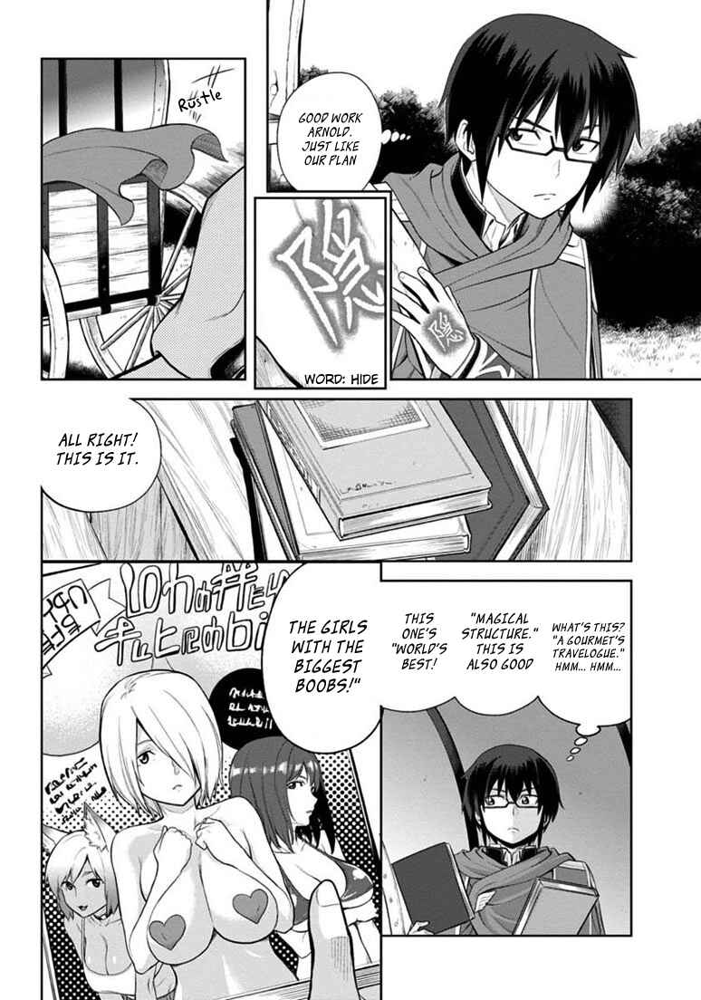 Page 20 Chapter 8 Konjiki no Word Master - Yuusha Yonin ni Makikomareta Unique Cheat