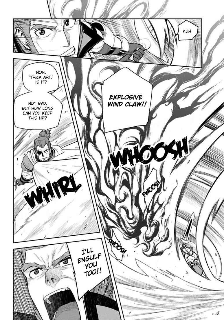 Page 24 Chapter 8 Konjiki no Word Master - Yuusha Yonin ni Makikomareta Unique Cheat