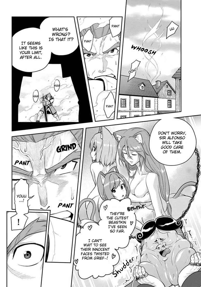Page 26 Chapter 8 Konjiki no Word Master - Yuusha Yonin ni Makikomareta Unique Cheat