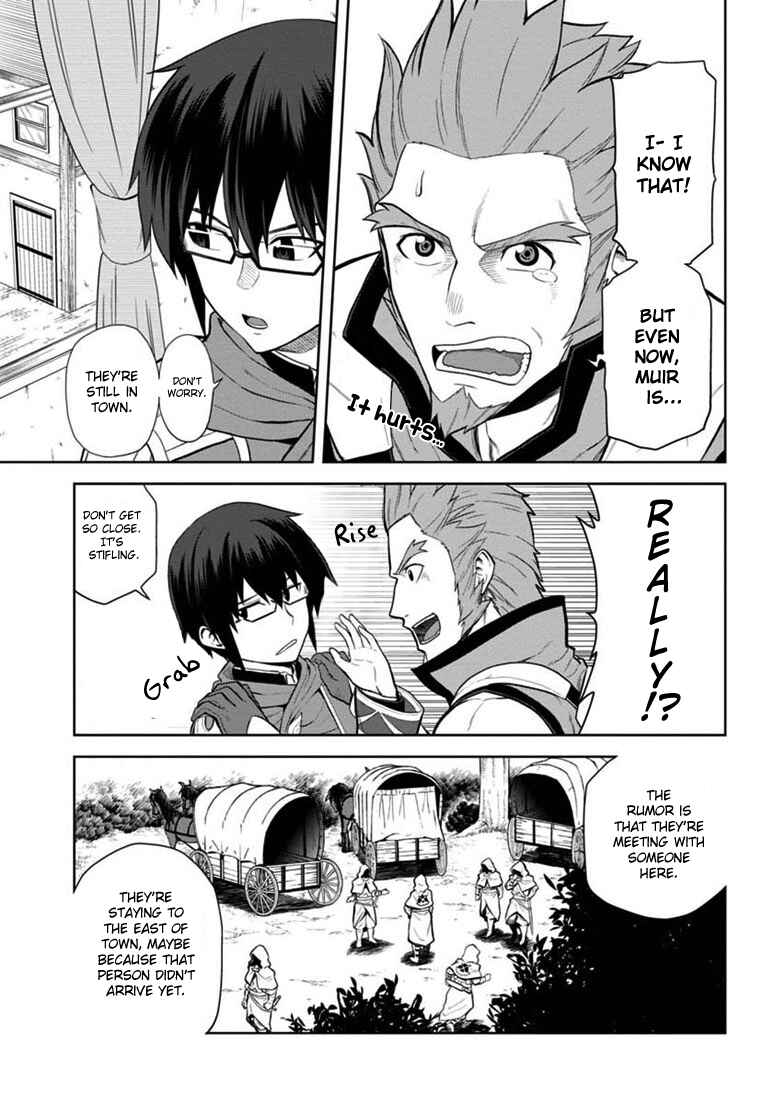 Page 3 Chapter 8 Konjiki no Word Master - Yuusha Yonin ni Makikomareta Unique Cheat