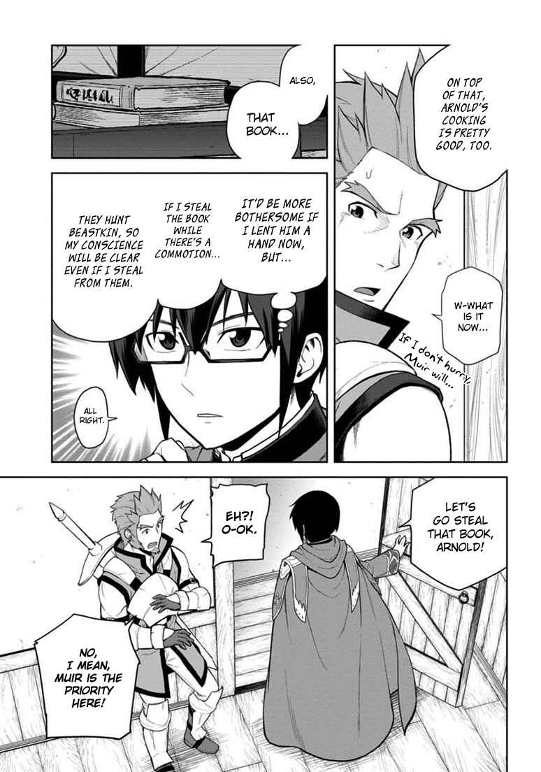 Page 7 Chapter 8 Konjiki no Word Master - Yuusha Yonin ni Makikomareta Unique Cheat