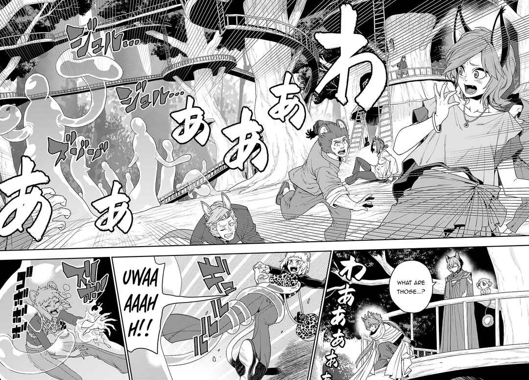 Page 21 Chapter 111 Konjiki no Word Master - Yuusha Yonin ni Makikomareta Unique Cheat