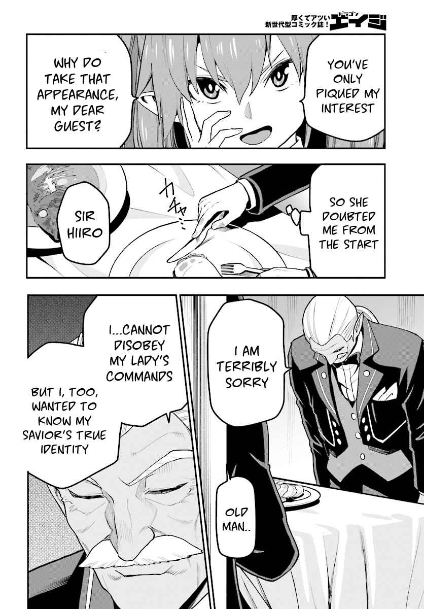 Page 17 Chapter 38 Konjiki no Word Master - Yuusha Yonin ni Makikomareta Unique Cheat