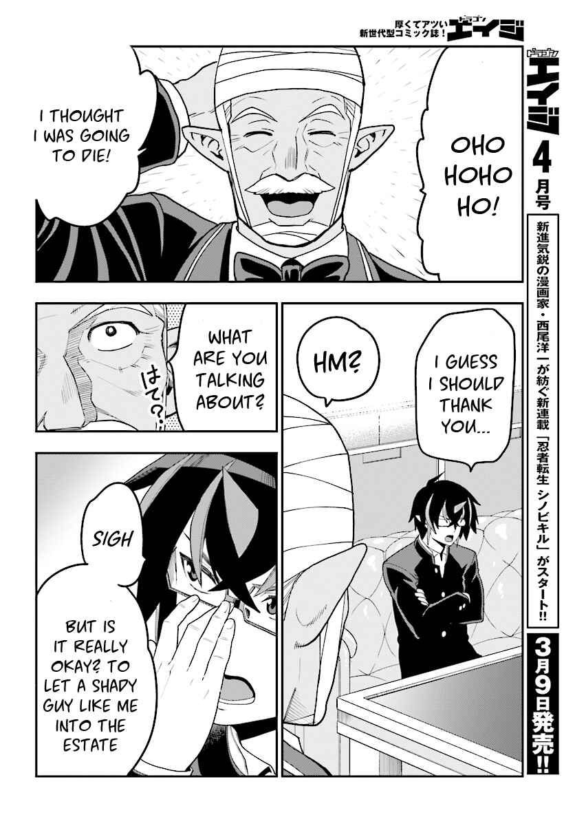 Page 25 Chapter 38 Konjiki no Word Master - Yuusha Yonin ni Makikomareta Unique Cheat