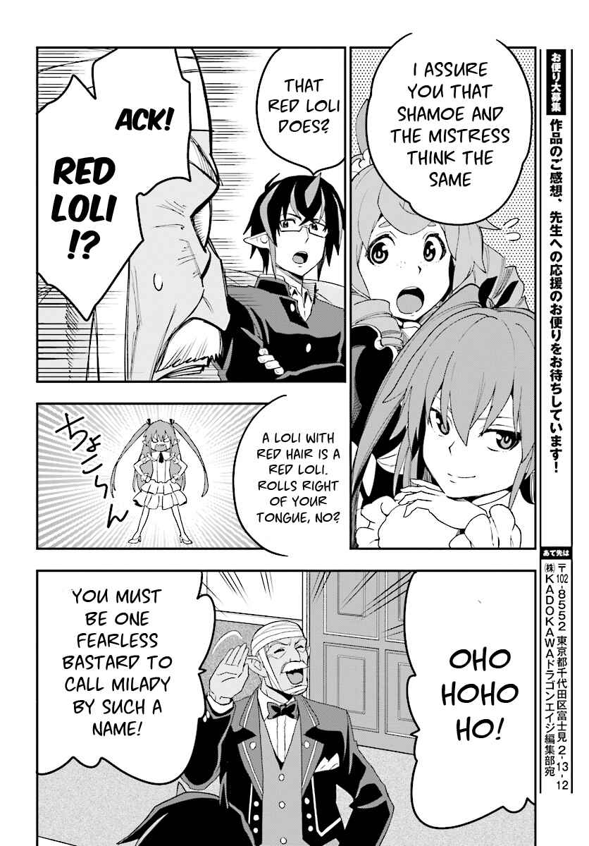 Page 27 Chapter 38 Konjiki no Word Master - Yuusha Yonin ni Makikomareta Unique Cheat