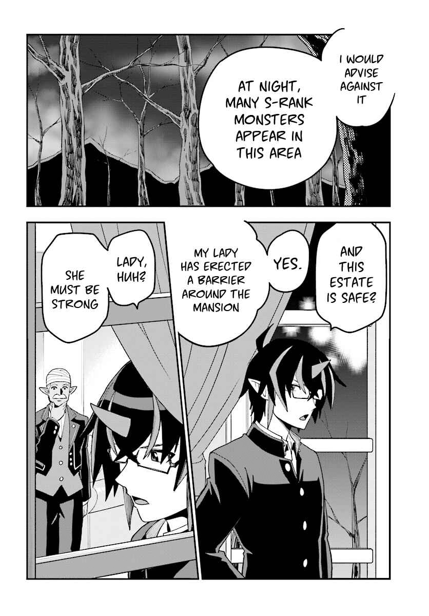 Page 29 Chapter 38 Konjiki no Word Master - Yuusha Yonin ni Makikomareta Unique Cheat