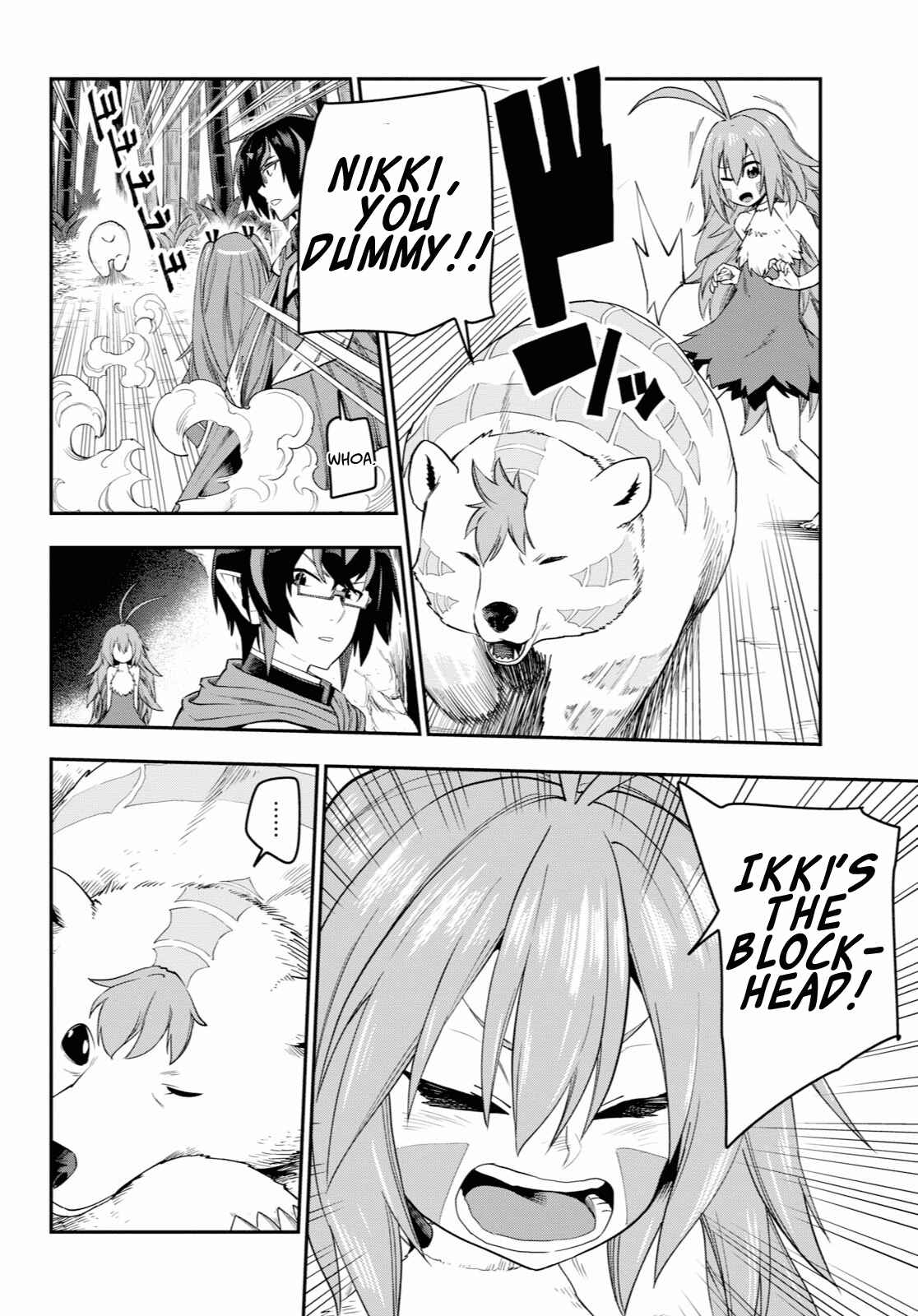 Page 18 Chapter 53 Konjiki no Word Master - Yuusha Yonin ni Makikomareta Unique Cheat