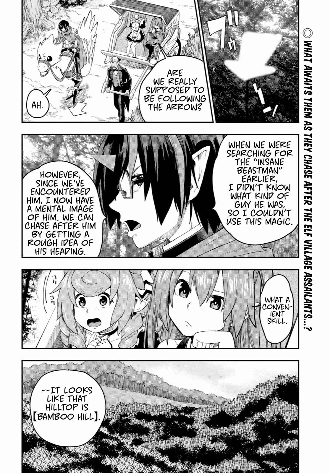Page 2 Chapter 53 Konjiki no Word Master - Yuusha Yonin ni Makikomareta Unique Cheat